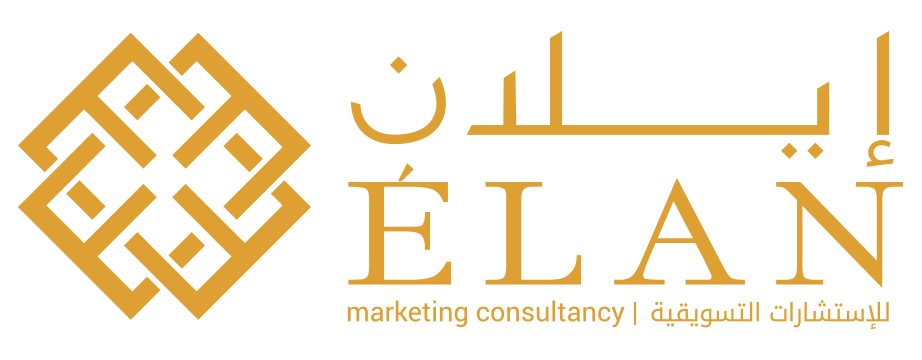#1 Digital Marketing Consultants | Élan Marketing